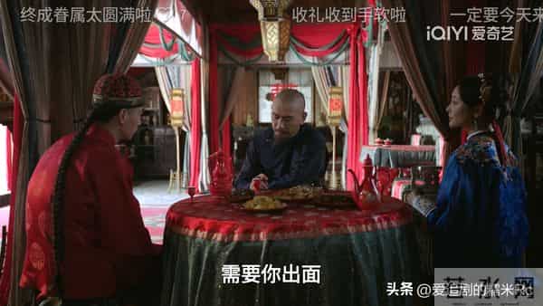 大生意人:要不是李钦来贺喜,古平原还不知,李万堂的算计有多深