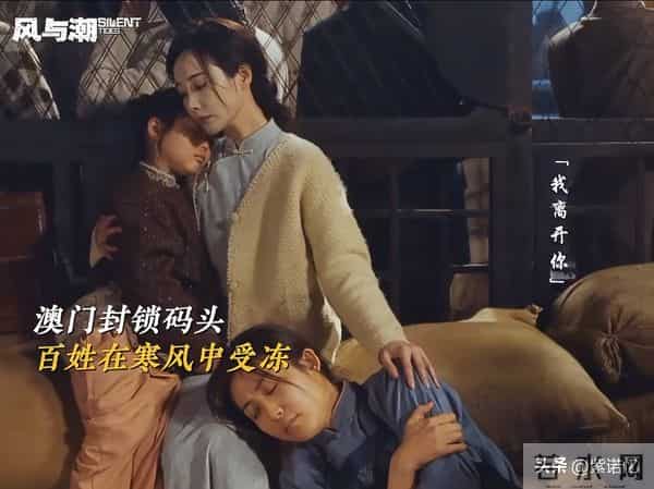 CCTV-1新剧今日开播,说实话:不想推它是因为我俩真的相克,但…