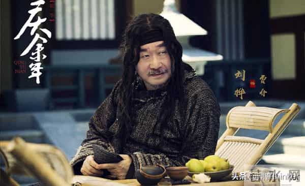 《庆余年》一个不会武功的老头儿,为何让天下大宗师都忌惮三分?