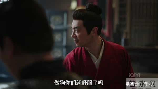 《大生意人》：白依梅可惜了！如果这样演，她比苏紫轩更出彩！