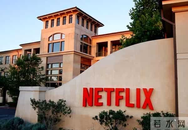 网飞5000亿收购华纳，全球娱乐圈大地震！以后看电影追剧归它管了