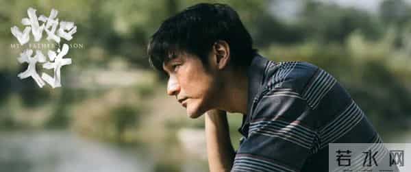 不算“顶流”的演员宋洋,演了AI“复活”的父亲