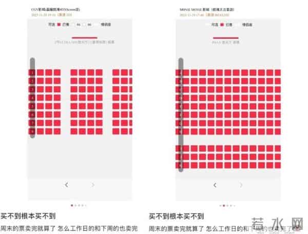 飙涨300%!《疯狂动物城》周边上架就被抢空、不少门店断货!订单已排到明年