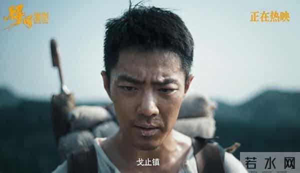 《得闲谨制》他演日本兵太真,观众呼吁严查,难怪不参与宣发了