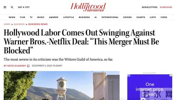 827亿美元天价联姻,Netflix收购华纳,是流媒体统治好莱坞的开始吗?