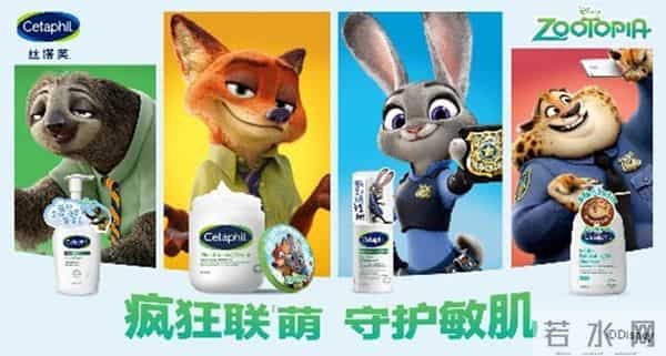 【投票】《疯狂动物城2》热映，快来选出你最喜欢的联名品牌！