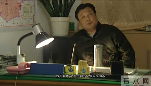 龙年档案:市委书记龙福海与市长罗成,西关县委书记孔亮支持谁?