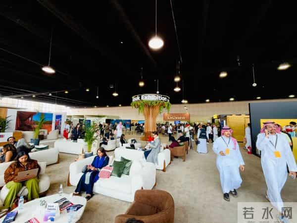 上海国际电影节2025红海推广会在沙特吉达举行