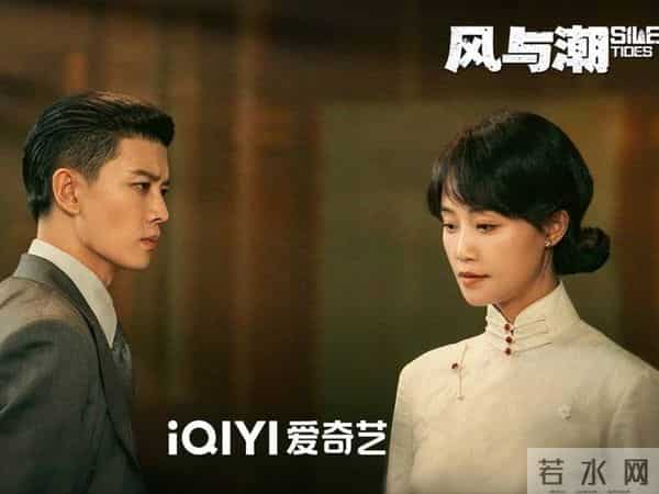 今晚开播!CCTⅤ又一谍战剧来袭,阵容顶配,真正的年度王炸剧