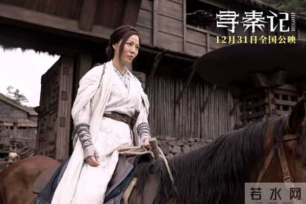 电影《寻秦记》定档跨年上映 古天乐林峯宣萱领衔原班人马银幕重逢