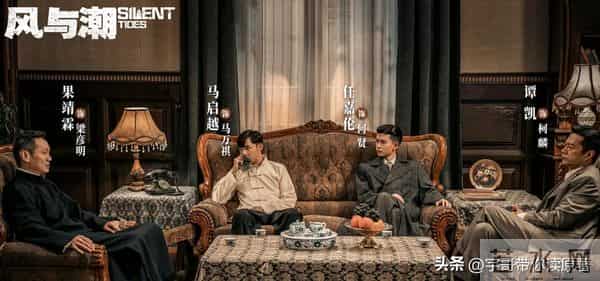 《风与潮》何贤大结局：75岁逝世，被小行星命名，其子成首任特首