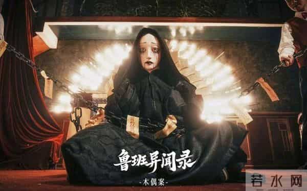 腾讯空降开播！今天中午12点，24集民俗探案大戏，看看如何