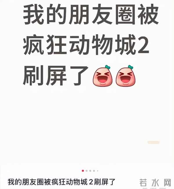 彻底爆了,飙涨300%!“上架就被抢空”、不少门店断货,订单已排到明年