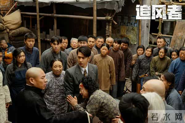 32集谍战大剧来势汹汹,看完预告我就断言它又要火了!