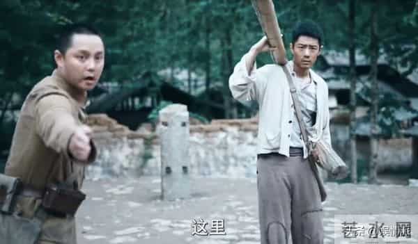 冲着肖战去看《得闲谨制》,结果却被38岁尹正的演技给惊艳到了