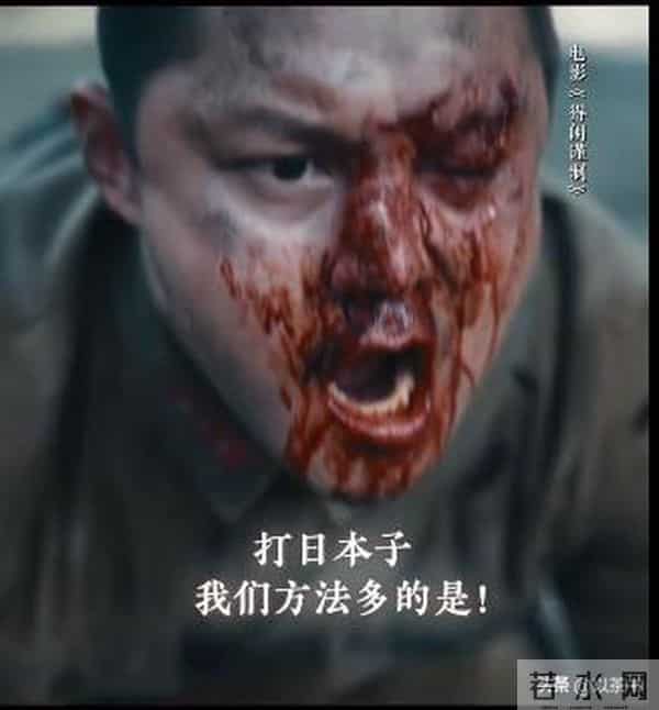 演技力压肖战，风头盖过陈晓，38岁尹正出演《得闲谨制》再次出圈