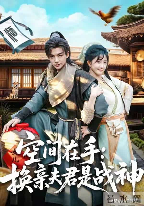 红果短剧太魔幻12部新剧干不过1部续作300万和1亿差的不只是数字