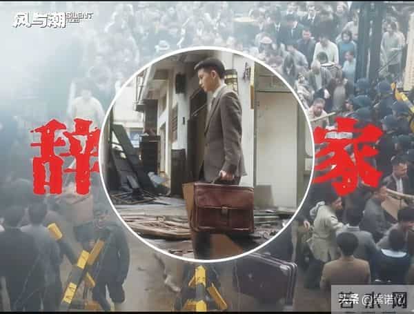 CCTV-1新剧今日开播，说实话：不想推它是因为我俩真的相克，但…