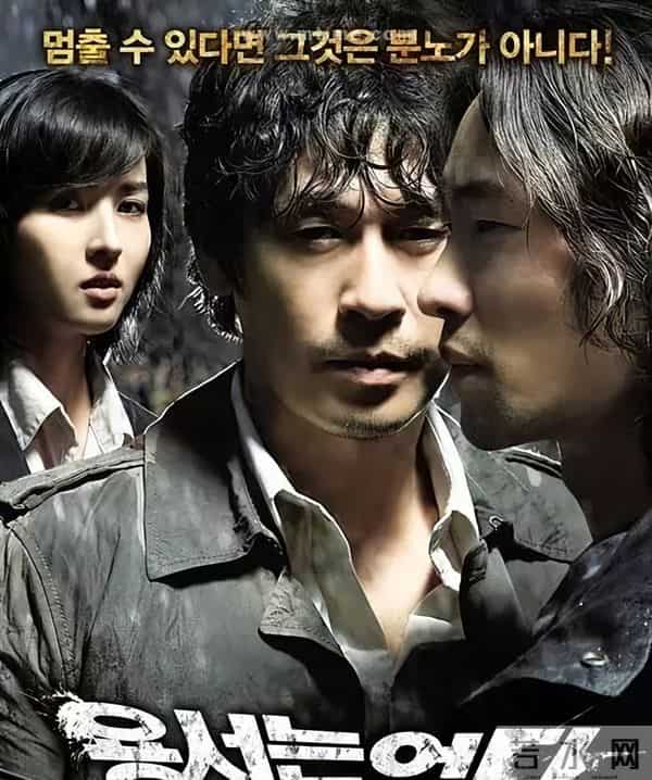 韩国十大犯罪片,不仅是尺度炸裂,还令人触目惊心!