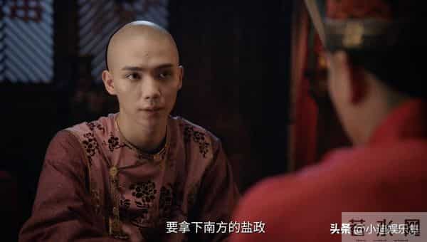 《大生意人》多次否定李钦不是做生意料,李万堂为何还派他去南京