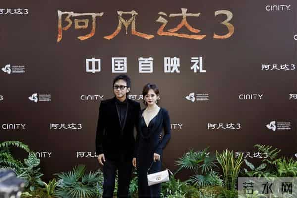 《阿凡达3》中国三亚首映,卡梅隆、索尔达娜、章子怡、孙俪、邓超、黄轩......群星齐聚!