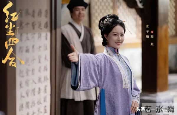 又一古装新剧开播成黑马,全员都是实力派演员,熬夜追不够看