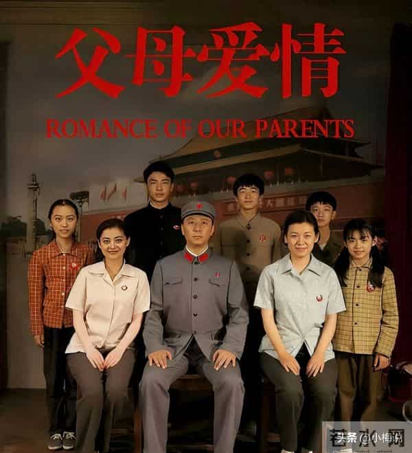 父母爱情:妹妹抢姐姐男人,江昌义报复江家,孟天柱结局悲凉