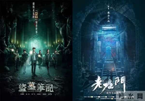 红果把男频这个阿斗扶起来了?