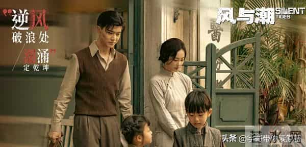 《风与潮》何贤大结局：75岁逝世，被小行星命名，其子成首任特首