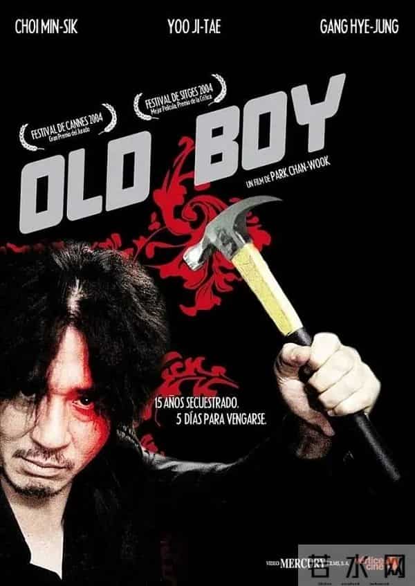 韩国十大犯罪片,不仅是尺度炸裂,还令人触目惊心!