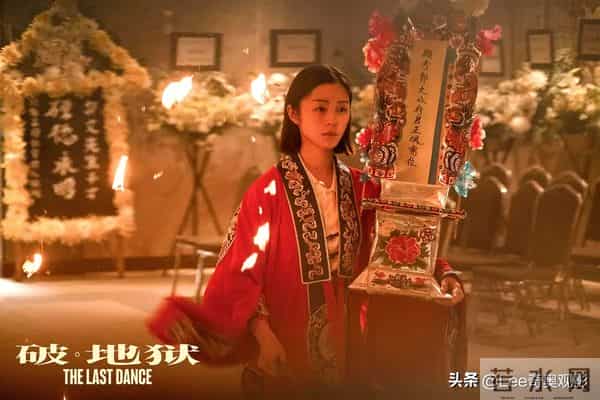 电影《空枪》官宣阵容 朱一龙 檀健次 梁家辉 卫诗雅等主演