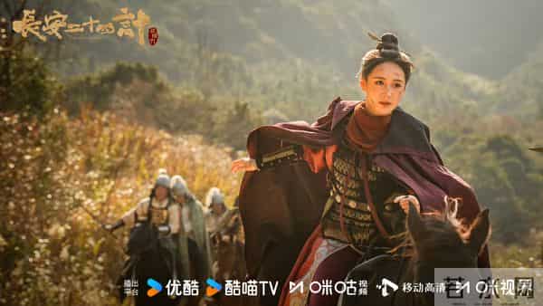 CCTV-8新剧后晚开播!成毅 徐璐 张涵予等主演,央妈精选,眼光毒辣