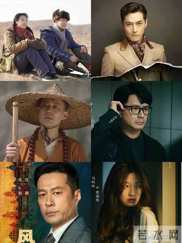 12月9日,总台央一、北京卫视、腾讯5部大剧强势热播,值得关注