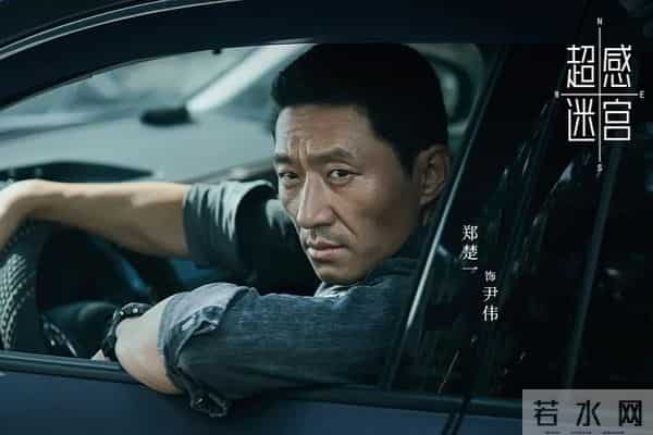 今晚开播！又一20集黑马大剧来袭，演员阵容不错，值得期待！