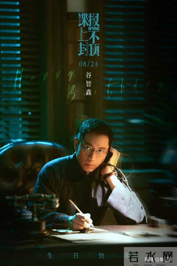 优酷新剧杀疯了！6部大剧来袭, 演员阵容强大, 最后一部预约破400万