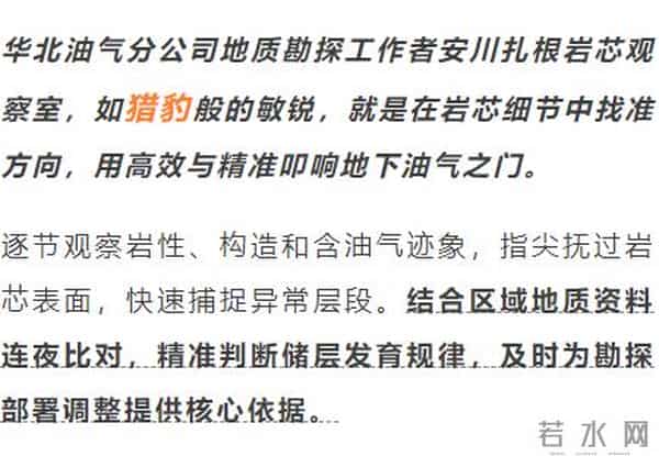 太“疯狂”了!订单排到明年了!