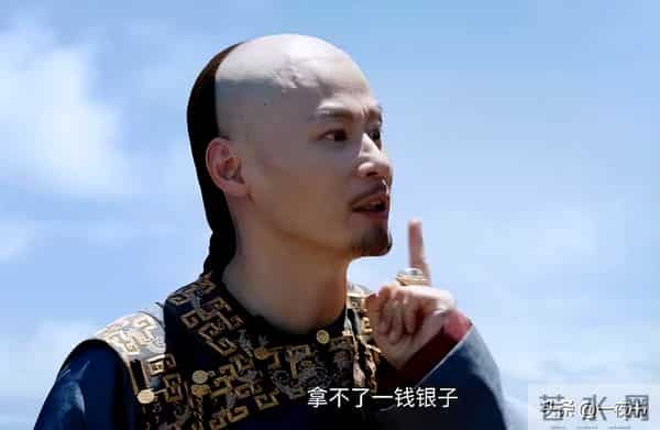 《大生意人》苏紫轩发现古平原身世?原来,这才是李钦杀玉儿原因