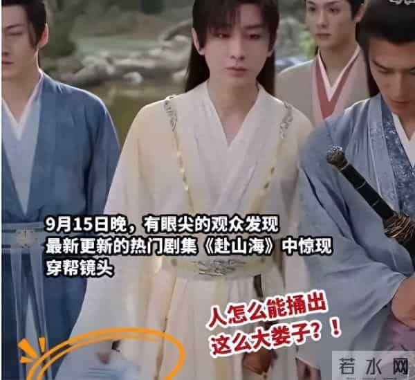 尴尬油腻、粗制滥造、穿帮离谱,2025这“四大烂剧”演都不演了!