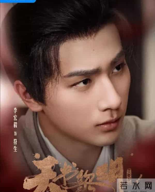 年度悬疑黑马杀疯了！《天书黎明》疯神医带飞全队破诡案