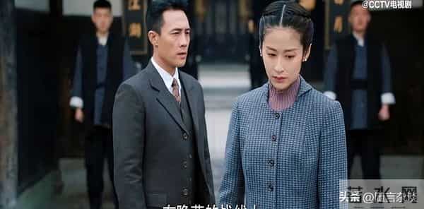 文艺品评｜吐槽电视剧《隐锋》：这哪是谍战剧，分明是恋爱修罗场