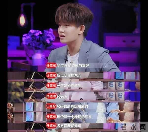 磕到了！任嘉伦当红时“早婚早育”，妻子陪他走过低谷，他把她宠成唯一