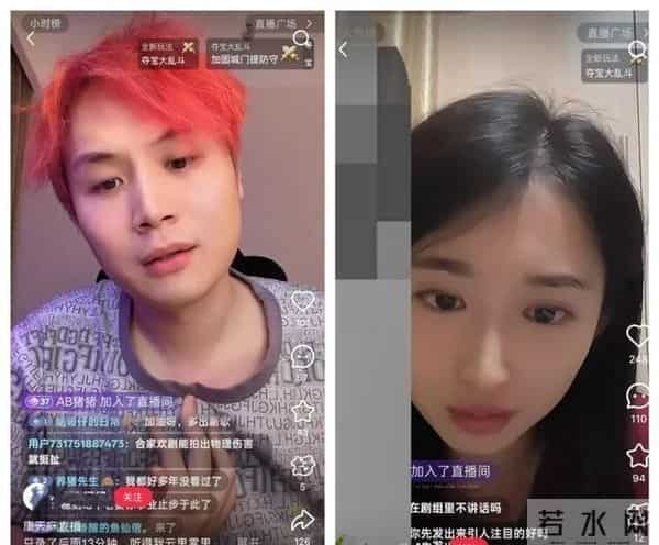 《外来媳妇本地郎》或痛失美好大结局，编剧爆料康天庥消失的原因