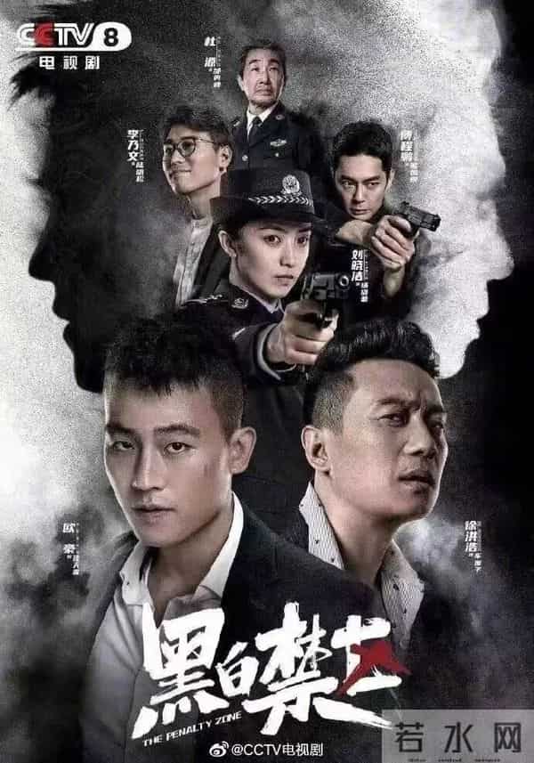 朱亚文回应并晒出最喜欢的一张剧照↓