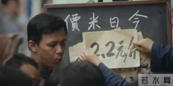 CCTV1今晚首播！32集金融谍战剧来袭，阵容不错，不愁没好剧看了