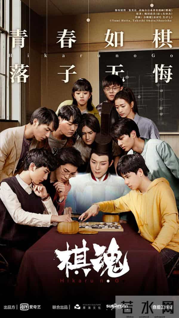 新潮观鱼:日本“不婚男人”引进中国,观众为何不买账?