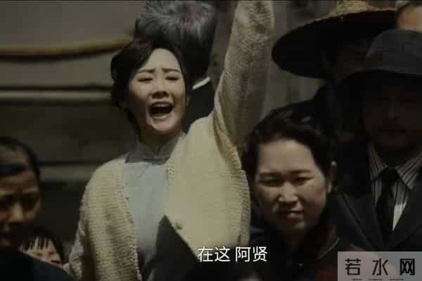 女演员的身材很重要,《风与潮》37岁的她穿旗袍出场让人惊艳