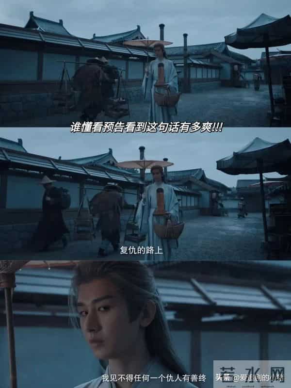 央视年度悬疑剧《长安二十四计》定档12.12!一坊一计藏玄机