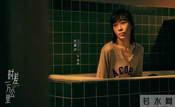 电视剧网播热度榜Top5，《大生意人》跌至第三，你在追哪一部？