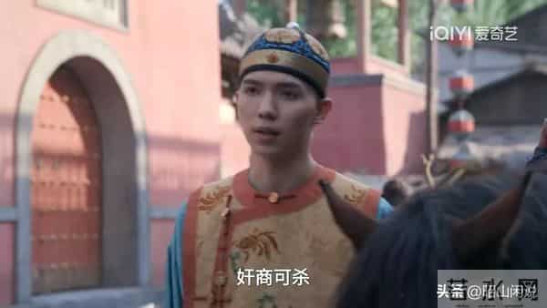 《大生意人》李钦遭古平原算计！这才是李百万主动见古母的真相