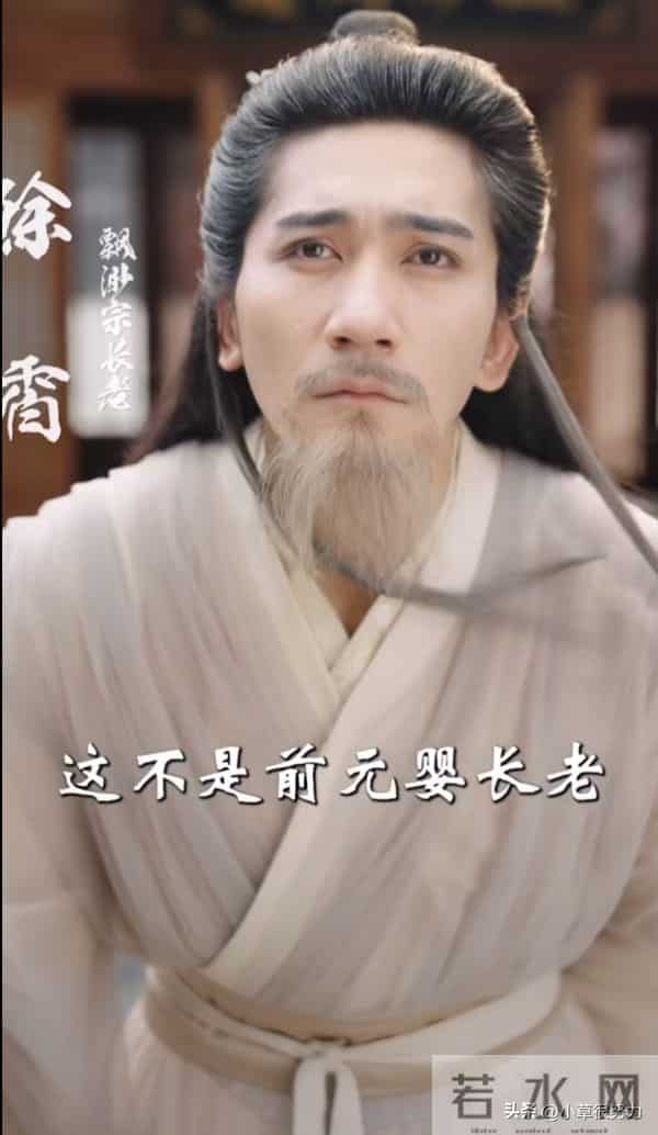 12月9日短剧杀疯，115万预约爆款领衔，7部好剧承包你的追剧清单